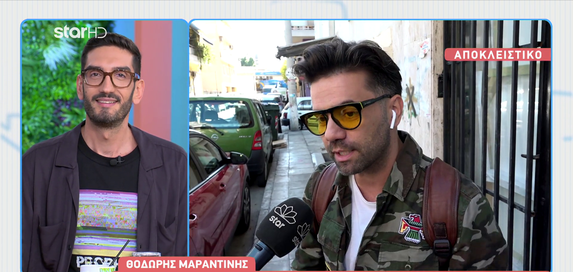 Θοδωρής Μαραντίνης: «Πέρασα και δύσκολα πράγματα αλλά τα άφησα πίσω» | Star TV