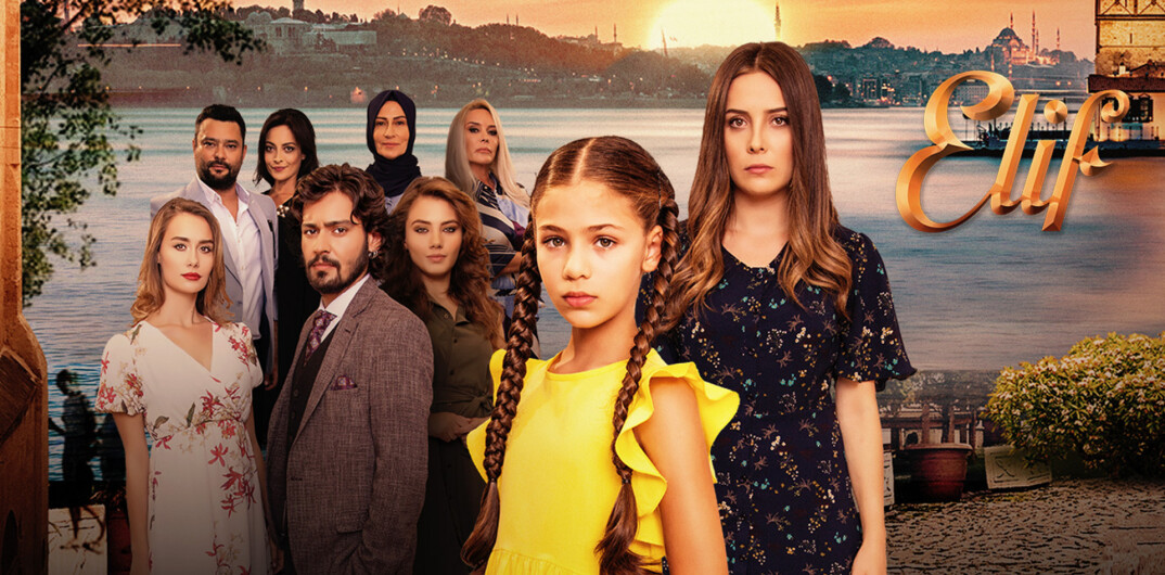 ELIF - Περιλήψεις επεισοδίων για 4 - 8.7.2022