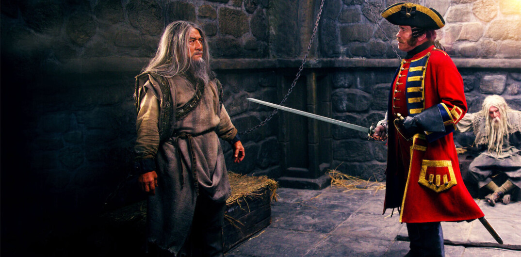 IRONMASK: ΤΑΞΙΔΙ ΣΤΗΝ ΚΙΝΑ (IRONMASK: THE MYSTERY OF THE DRAGON SEAL), σε Α' Τηλεοπτική Προβολή