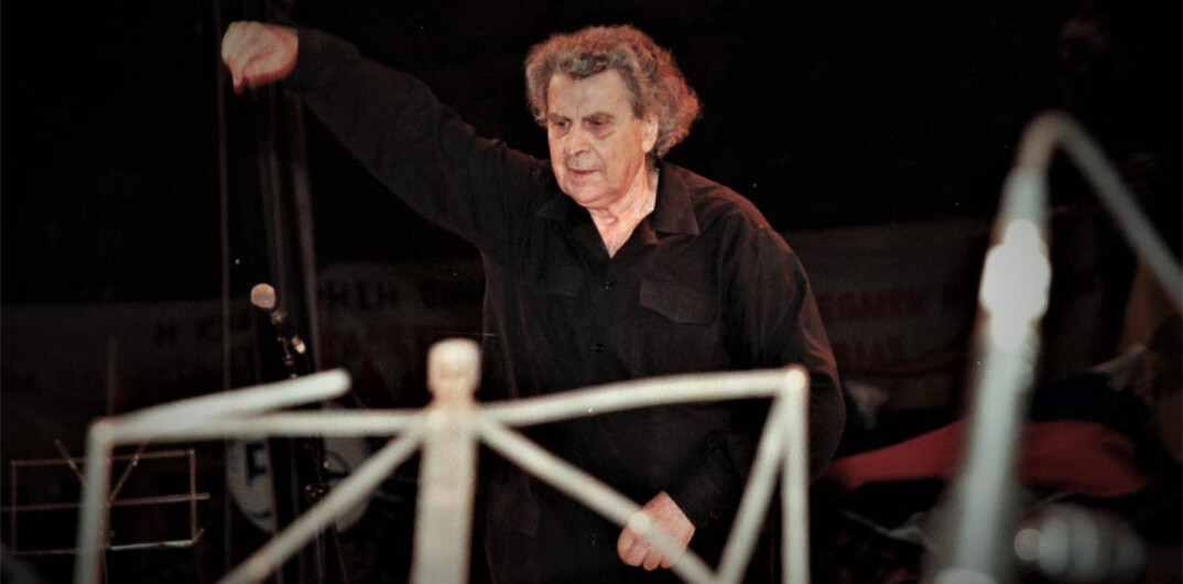 To Star στο Τελευταίο Αντίο για τον Μίκη Θεοδωράκη