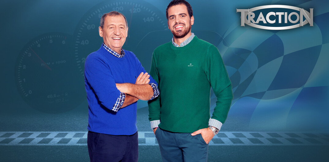 TractioN - Κυριακή 29.5.2022