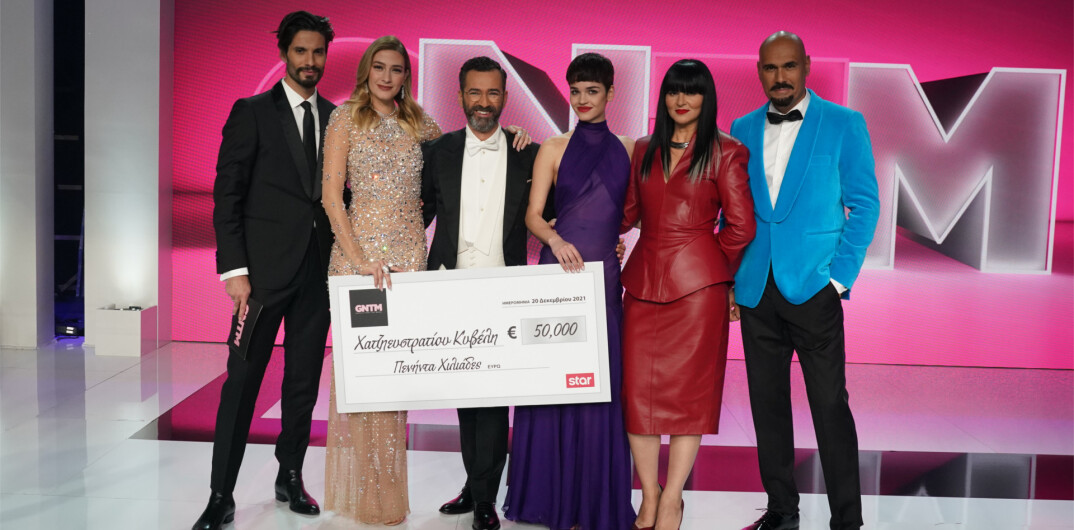 GNTM 4 - Μεγάλη Νικήτρια η Κυβέλη Χατζηευστρατίου