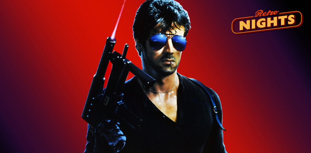 Cobra - #RetroNights