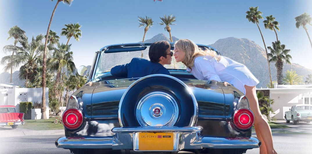 Μην Ανησυχείς Αγάπη Mου (Don't Worry Darling) - #StarPremiera