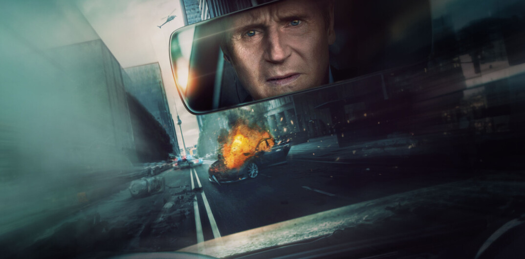 ΑΝΤΙΣΤΡΟΦΗ ΜΕΤΡΗΣΗ (RETRIBUTION) - #StarPremiera