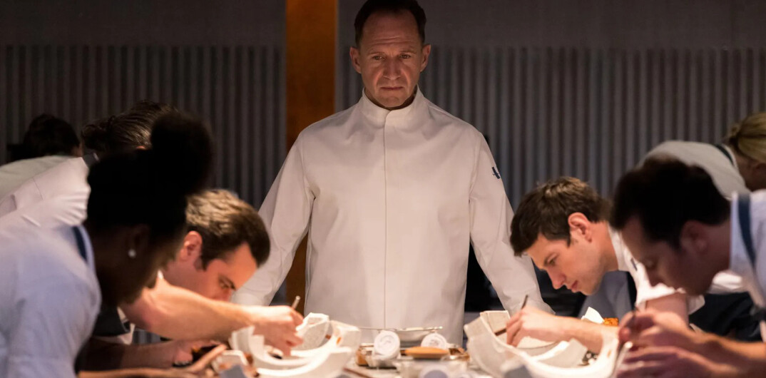 Το Μενού (The Menu) - #StarPremiera