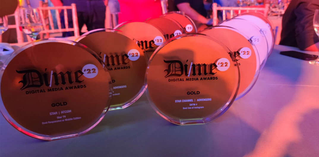 10 Βραβεία Κατέκτησε το Star στα Digital Media Awards