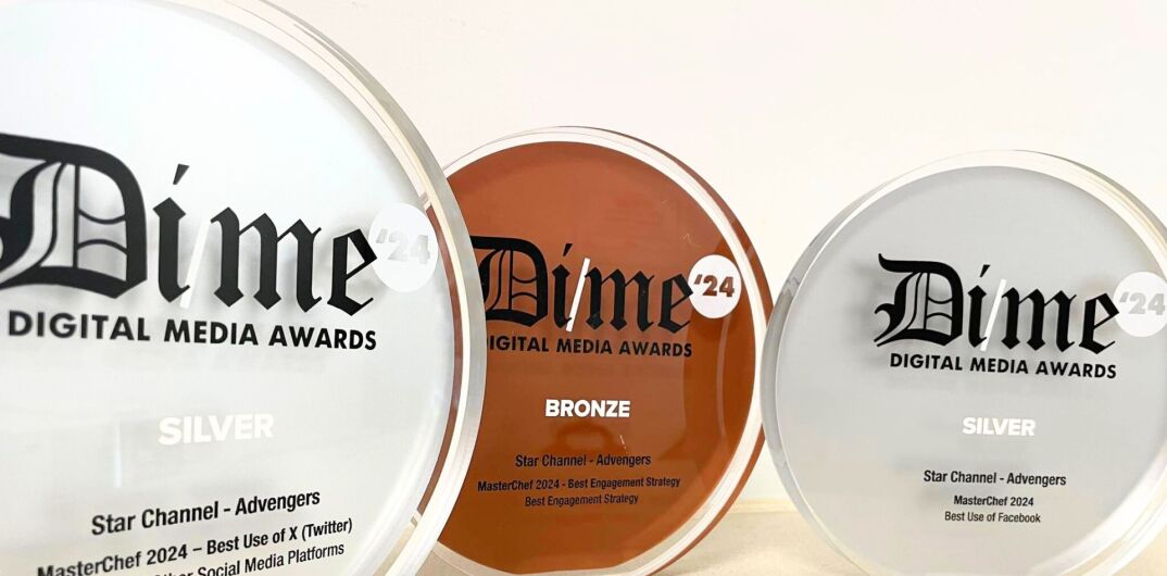 3 βραβεία για το Star στα Digital Media Awards