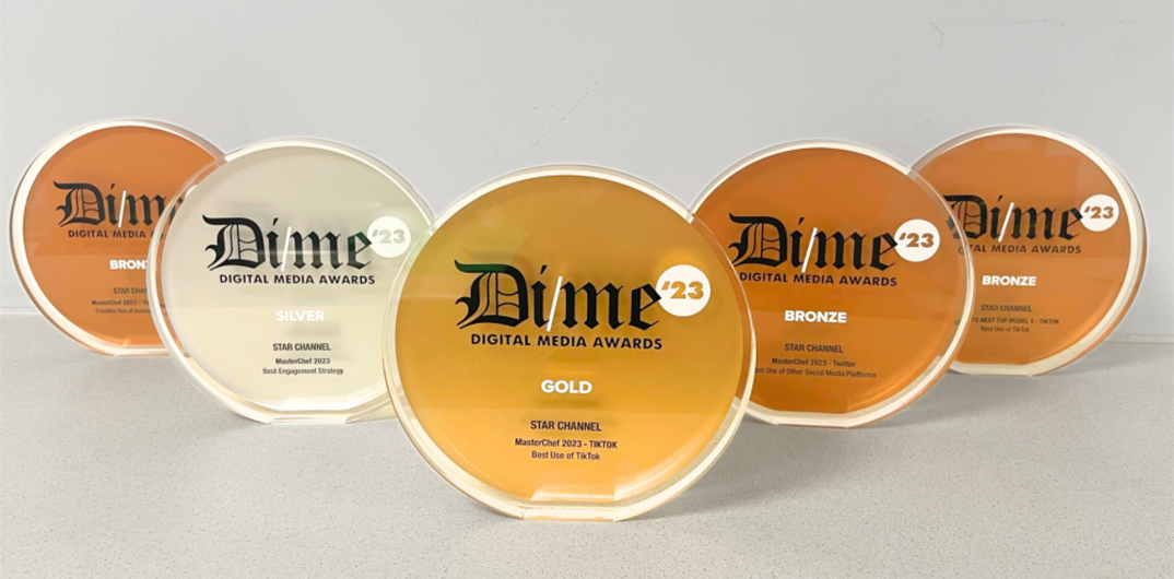 5 βραβεία για το Star στα Digital Media Awards 2023!