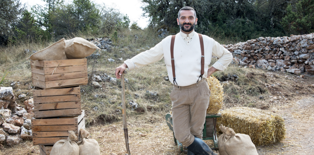 ΦΑΡΜΑ - Δευτέρα 25.9.2023 | Πρεμιέρα!