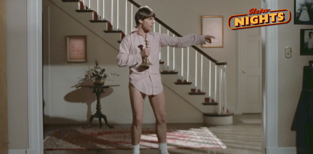 Οι Πονηρές Μπίζνες ενός Πρωτάρη (Risky Business) - #RetroNights