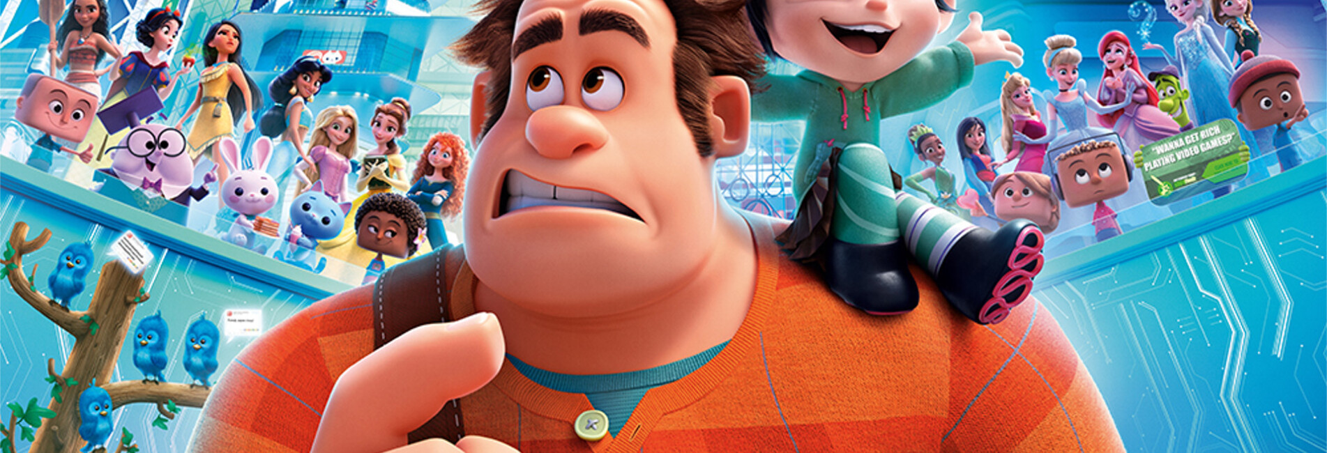 Breaking Ralf ΡΑΛΦ ΕΝΑΝΤΙΟΝ ΙΝΤΕΡΝΕΤ (RALPH BREAKS THE INTERNET) | Star TV