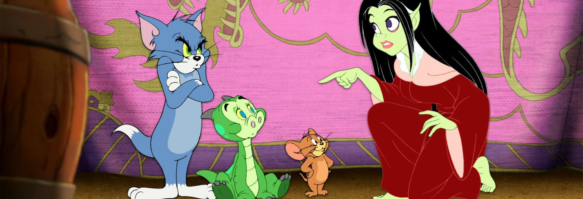 ΤΟΜ ΚΑΙ ΤΖΕΡΙ Ο ΧΑΜΕΝΟΣ ΔΡΑΚΟΣ (TOM AND JERRY THE LOST DRAGON) Star TV