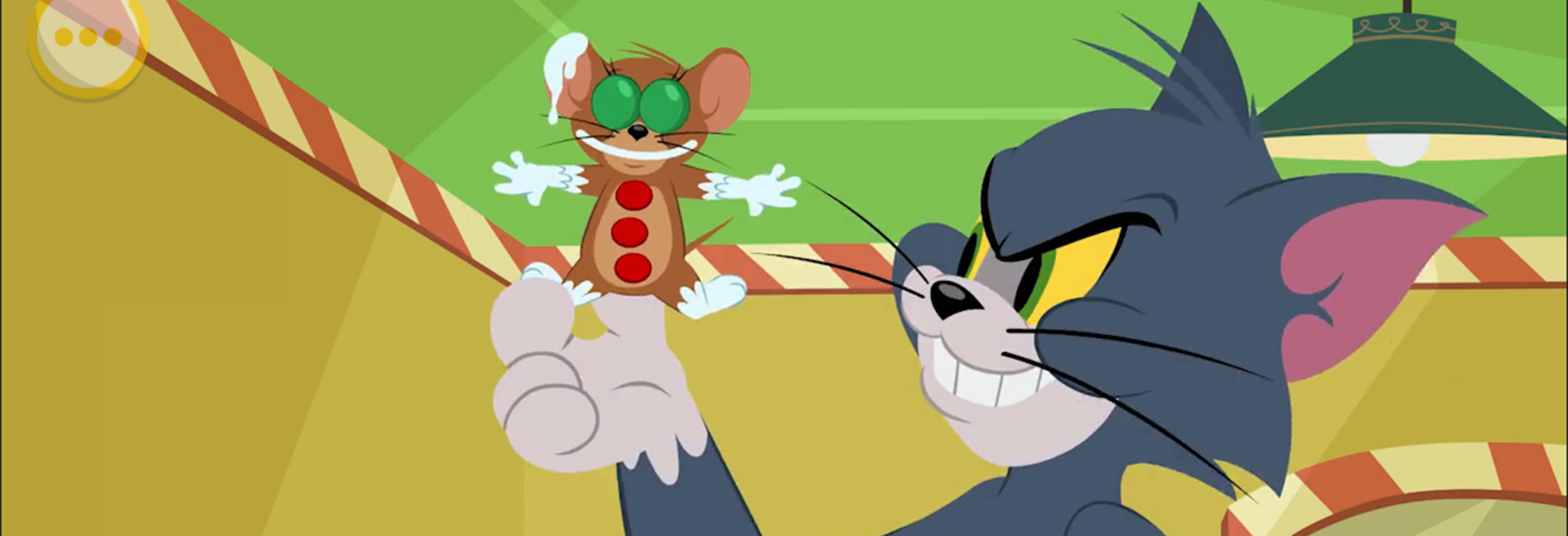 ΤΟΜ ΚΑΙ ΤΖΕΡΙ : ΟΙ ΜΙΚΡΟΙ ΒΟΗΘΟΙ ΤΟΥ ΑΗ ΒΑΣΙΛΗ (TOM AND JERRY: SANTA'S ...