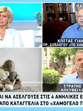 /files/amtz_190520.jpg