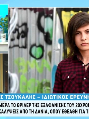 /files/amtz_270120.jpg