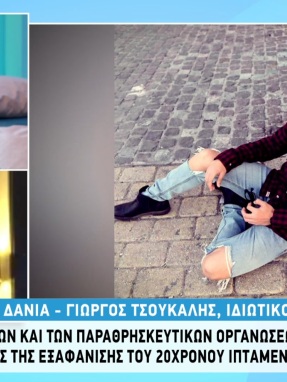 /files/amtz_290120.jpg