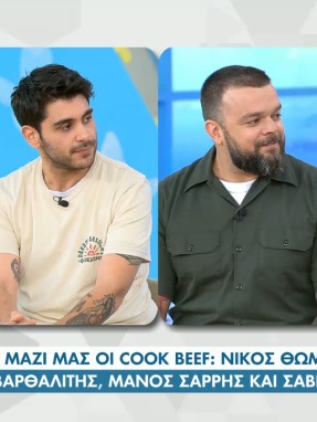 /files/koykoy_020721_cookbeef.jpg