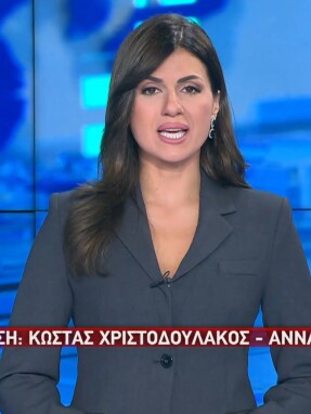 apdelt_11082026