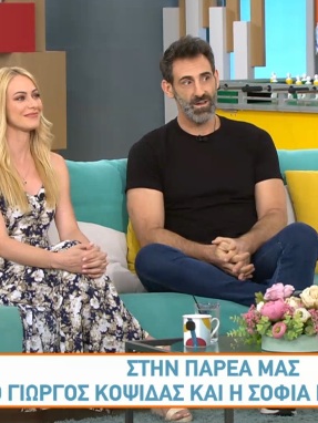 breakfast-050722-kalesmenoi