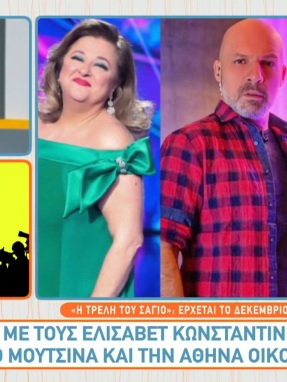 breakfast-060722-oikonomakou