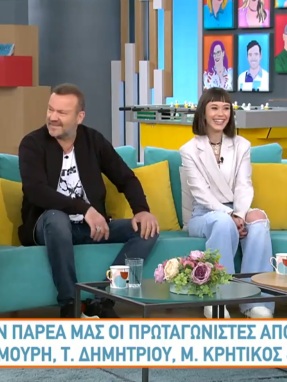 breakfast-130422-tria-milia