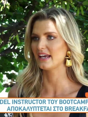 breakfast-300622-vitinaros