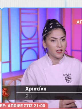 stargr_breakfast_masterchef_apospasma_ep89