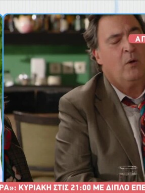 stargr_breakfast_sta_synora_apokleistiko