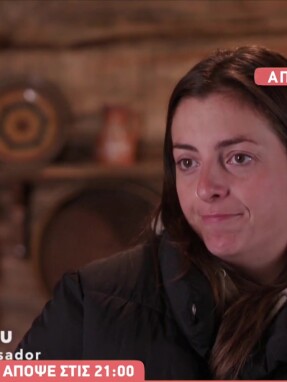 stargr_breakfast_farma_25_11_24