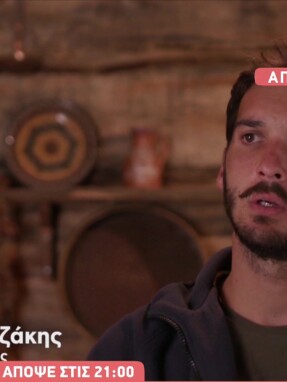 stargr_breakfast_farma_apokleistiko_02_12_24