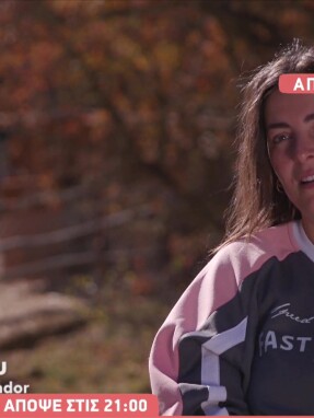 stargr_breakfast_farma_apokleistiko_11_12_24