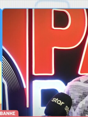 stargr_breakfast_giwrgos_livanhs_andromaxh_zhleia