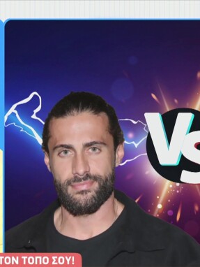 stargr_breakfast_kalyva_vasalos