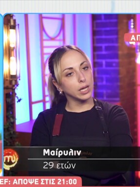 stargr_breakfast_masterchef_apokleistiko_apospasma_03_06_26