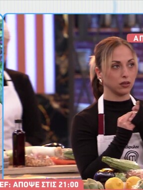 stargr_breakfast_masterchef_apokleistiko_apospasma_04_06_25