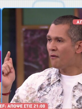 stargr_breakfast_masterchef_apokleistiko_apospasma_16_06_25