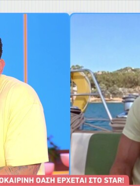 stargr_breakfast_route_360_giannhs_apostolakhs