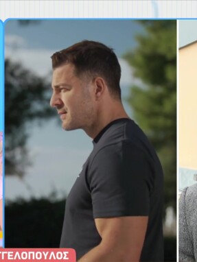 stargr_breakfast_aggelopoylos_nea_ekpomph