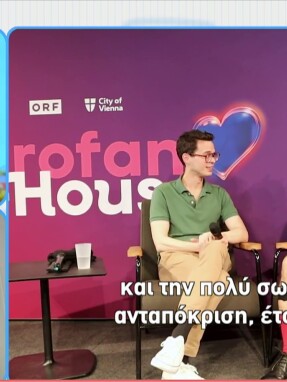 stargr_breakfast_akylas_traumatismos