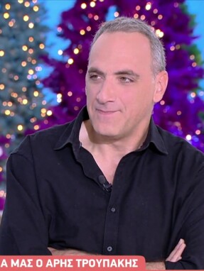 stargr_breakfast_arhs_troypakhs_fantasmata