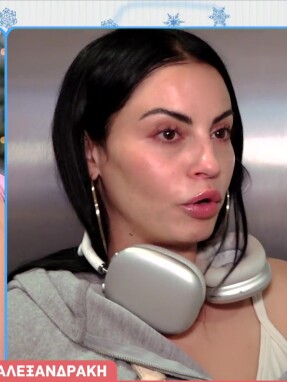 stargr_breakfast_dhmhtra_aleksandrakh_iwanna_toynh