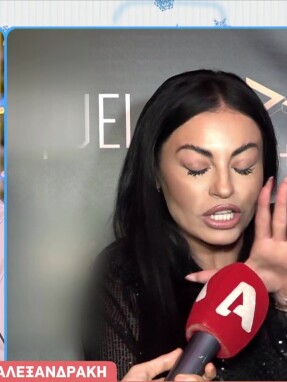 stargr_breakfast_dhmhtra_aleksandrakh_toynh_aleksandroy