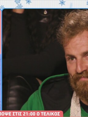 stargr_breakfast_farma_apokleistiko_apospasma_16_12_25