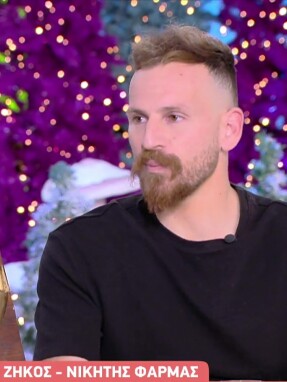 stargr_breakfast_farma_nikhths_dhmhtrhs