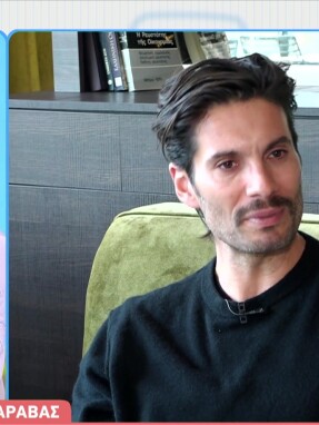 stargr_breakfast_giwrgos_karavas_rafaela