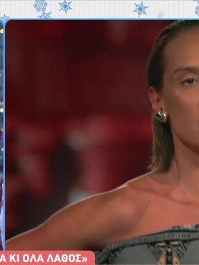 stargr_breakfast_gntm_mixaela_apoxwrhsh