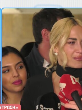 stargr_breakfast_iwanna_tounh_enoxh_kathgoroymenwn