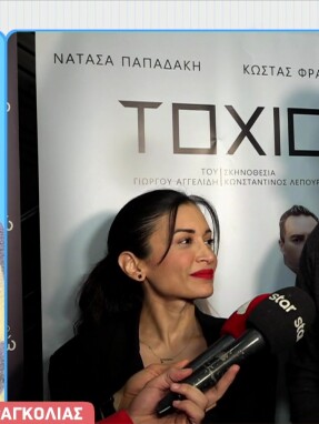 stargr_breakfast_kwstas_fragkolias_moutsinas