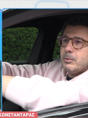 stargr_breakfast_labros_kwnstantaras_apantish_sxolia